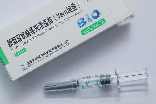 越南批准中国国药集团新冠肺炎疫苗紧急使用