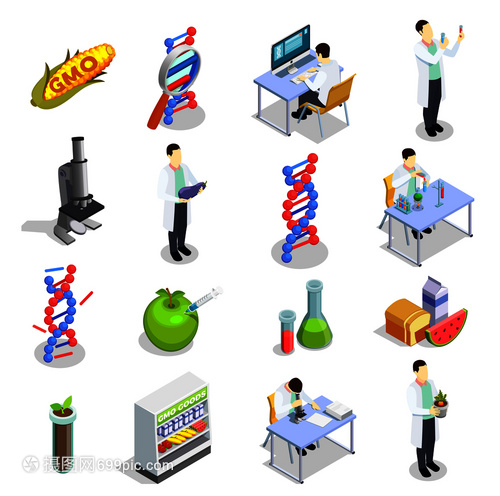 基因生物集等距图标与DNA研究,基因商品,科学实验室分离载体插图基因生物等距图标